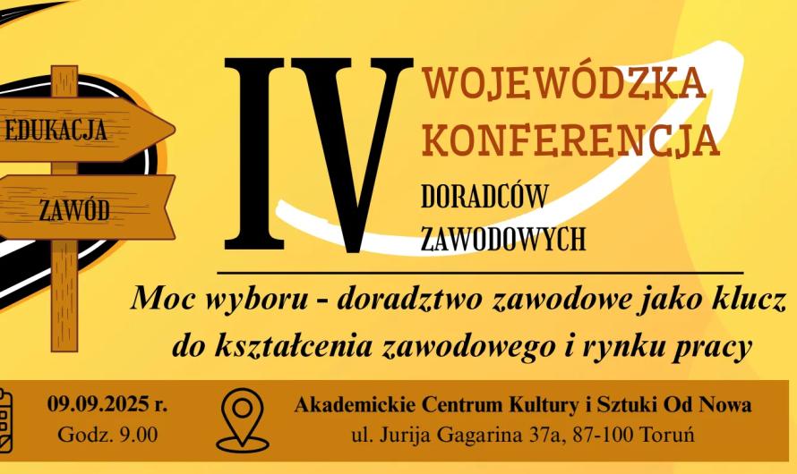 Konferencja