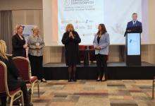 Wojewódzka Konferencja dla Doradców Zawodowych